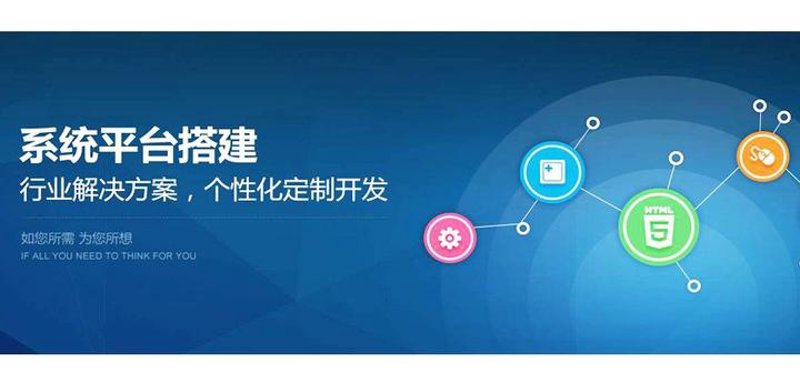 网站开发公司的行业趋势与动态分析