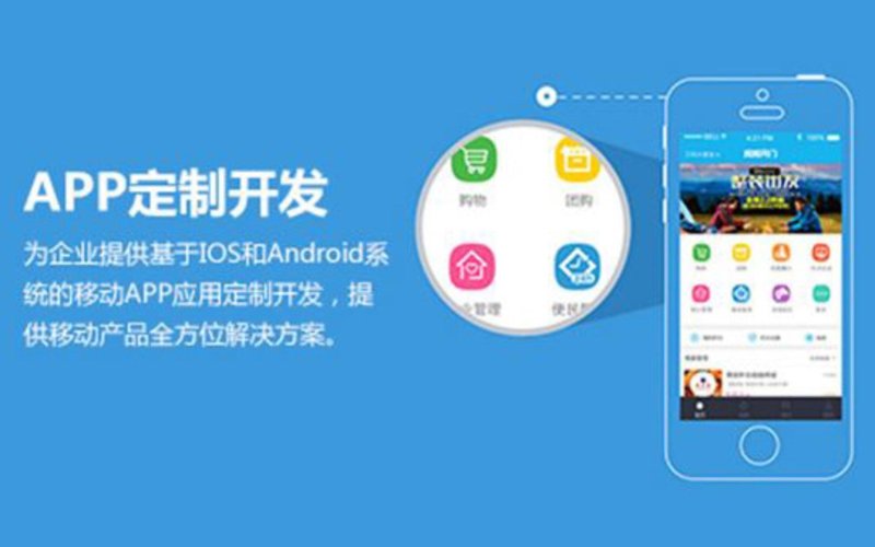 石家庄网站建设：把握趋势，打造企业在线名片