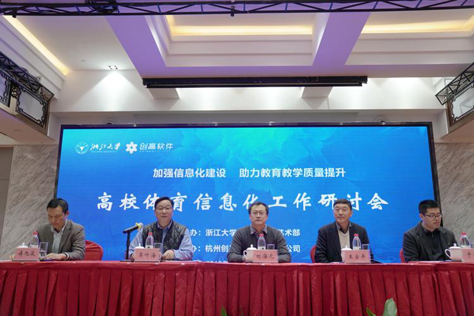 强宁信息科技