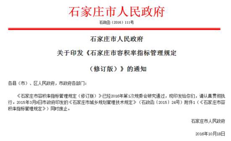 选择软件定制服务的全方位指南