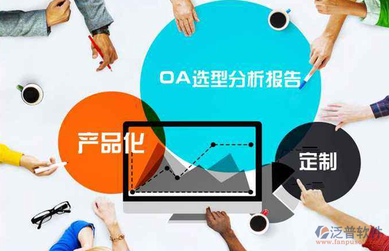 网站开发公司的最新发展动态